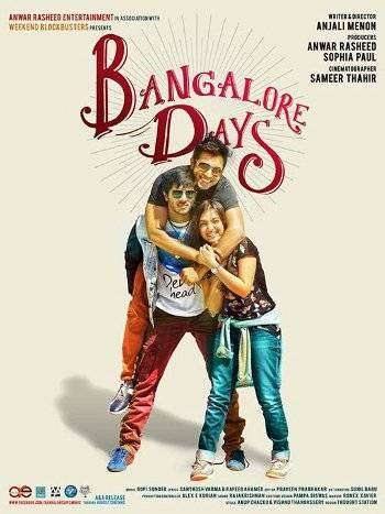 مشاهدة فيلم Bangalore Days 2014 مترجم مشاهدة فيلم Bangalore Days 2014 مترجم