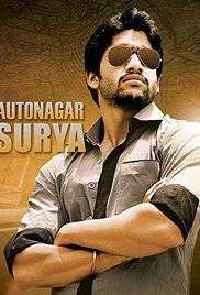مشاهدة فيلم Autonagar Surya 2014 مترجم مشاهدة فيلم Autonagar Surya 2014 مترجم