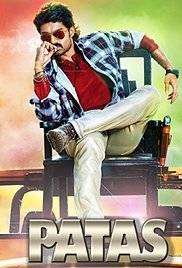 مشاهدة فيلم Pataas 2015 مترجم مشاهدة فيلم Pataas 2015 مترجم