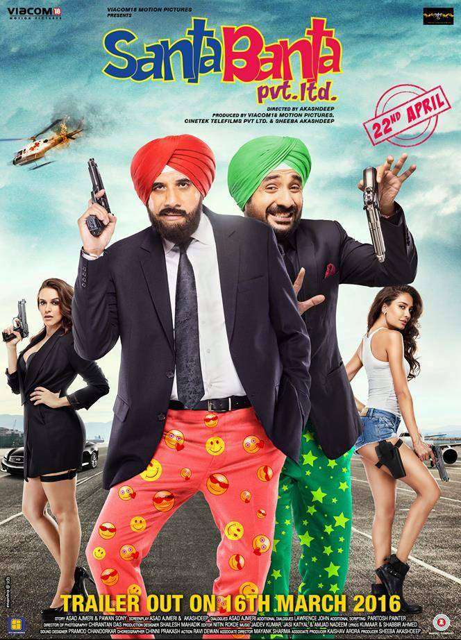 مشاهدة فيلم Santa Banta Pvt Ltd 2016 مترجم مشاهدة فيلم Santa Banta Pvt Ltd 2016 مترجم