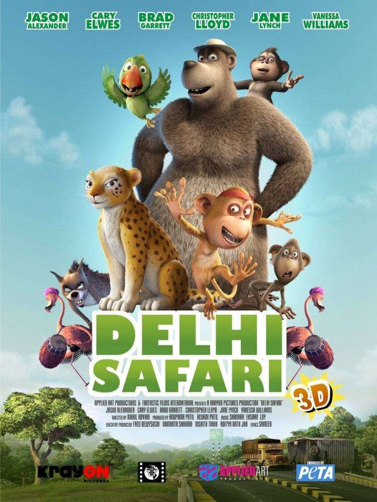 مشاهدة فيلم Delhi Safari 2012 مترجم مشاهدة فيلم Delhi Safari 2012 مترجم