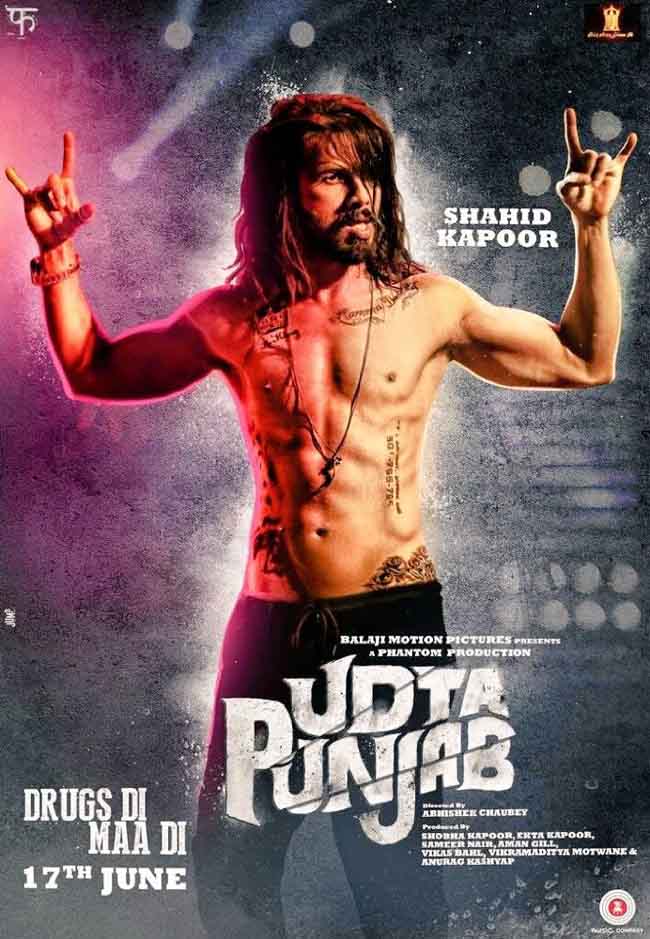 مشاهدة فيلم Udta Punjab 2016 مترجم مشاهدة فيلم Udta Punjab 2016 مترجم