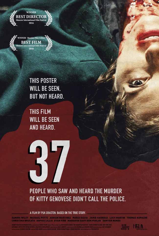 مشاهدة فيلم 37 2016 مترجم مشاهدة فيلم 37 2016 مترجم