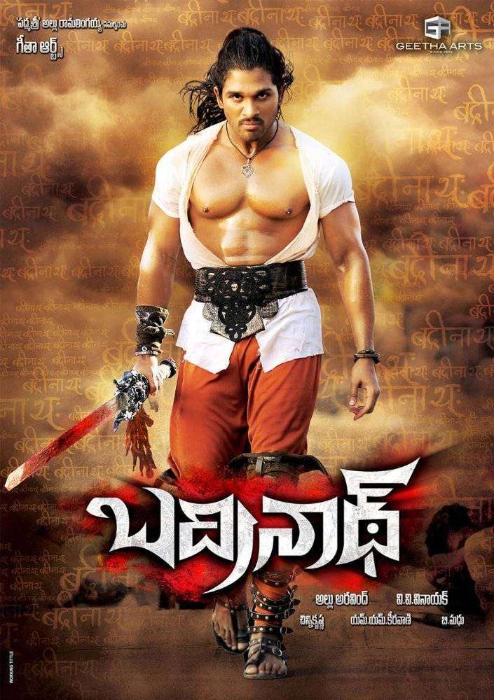 مشاهدة فيلم Badrinath 2011 مترجم مشاهدة فيلم Badrinath 2011 مترجم