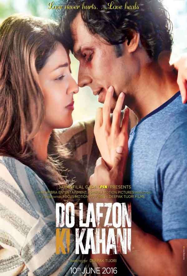 مشاهدة فيلم Do Lafzon Ki Kahani 2016 مترجم مشاهدة فيلم Do Lafzon Ki Kahani 2016 مترجم