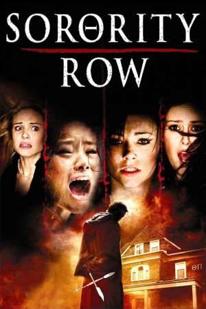 مشاهدة فيلم Sorority Row 2009 مترجم مشاهدة فيلم Sorority Row 2009 مترجم