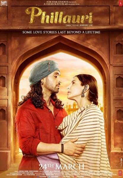 مشاهدة فيلم Phillauri 2017 مترجم مشاهدة فيلم Phillauri 2017 مترجم