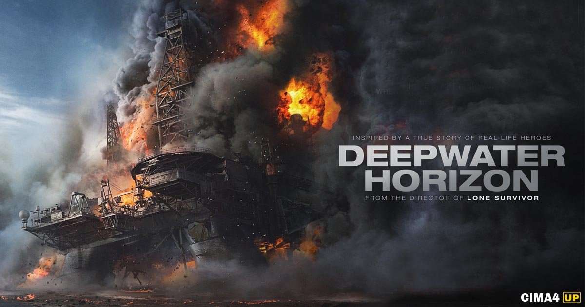 مشاهدة فيلم Deepwater Horizon 2016 مترجم مشاهدة فيلم Deepwater Horizon 2016 مترجم