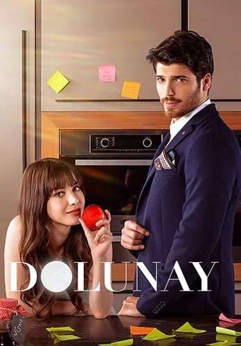 مشاهدة مسلسل البدر Dolunay الحلقة 8 مشاهدة مسلسل البدر Dolunay الحلقة 8