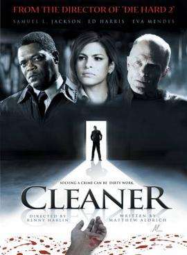 مشاهدة فيلم Cleaner 2007 مترجم مشاهدة فيلم Cleaner 2007 مترجم