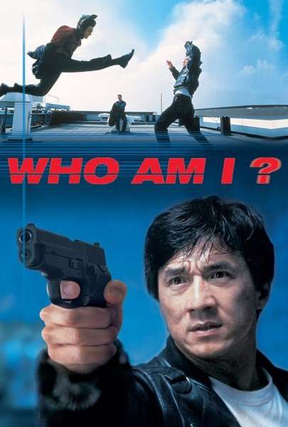 مشاهدة فيلم Who Am I 1998 مترجم مشاهدة فيلم Who Am I 1998 مترجم