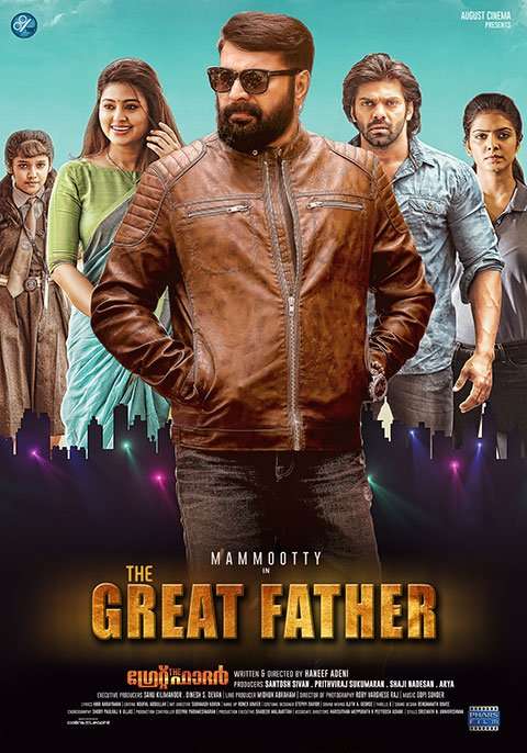 مشاهدة فيلم The Great Father 2017 مترجم مشاهدة فيلم The Great Father 2017 مترجم