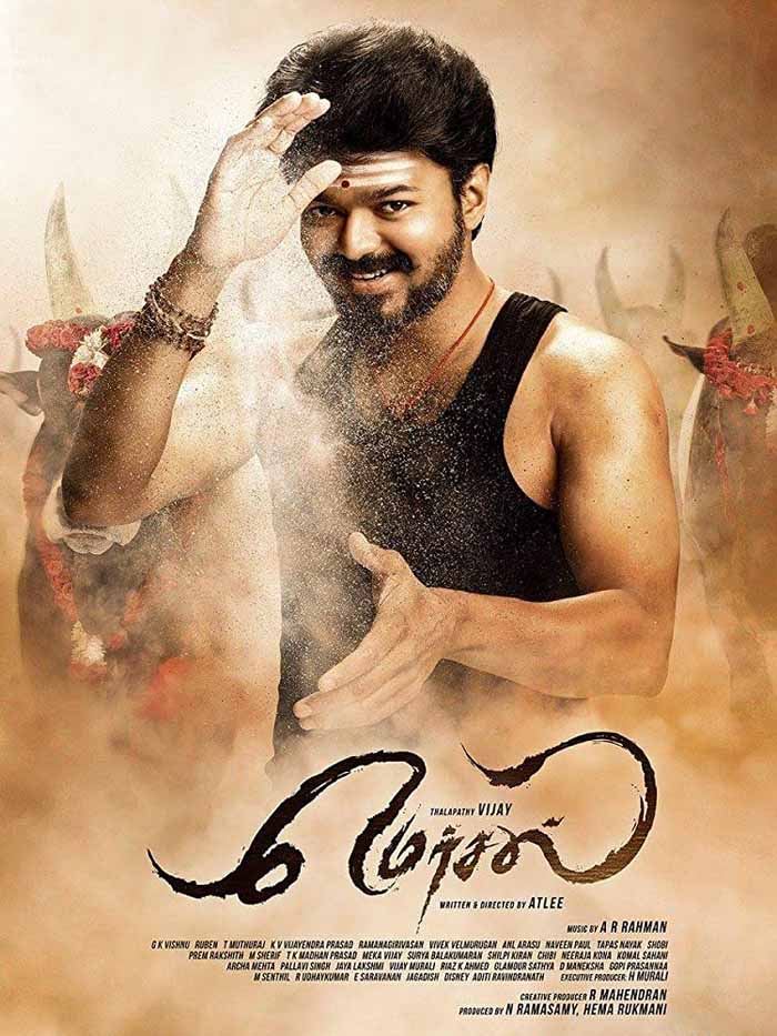 مشاهدة فيلم Mersal 2017 مترجم مشاهدة فيلم Mersal 2017 مترجم