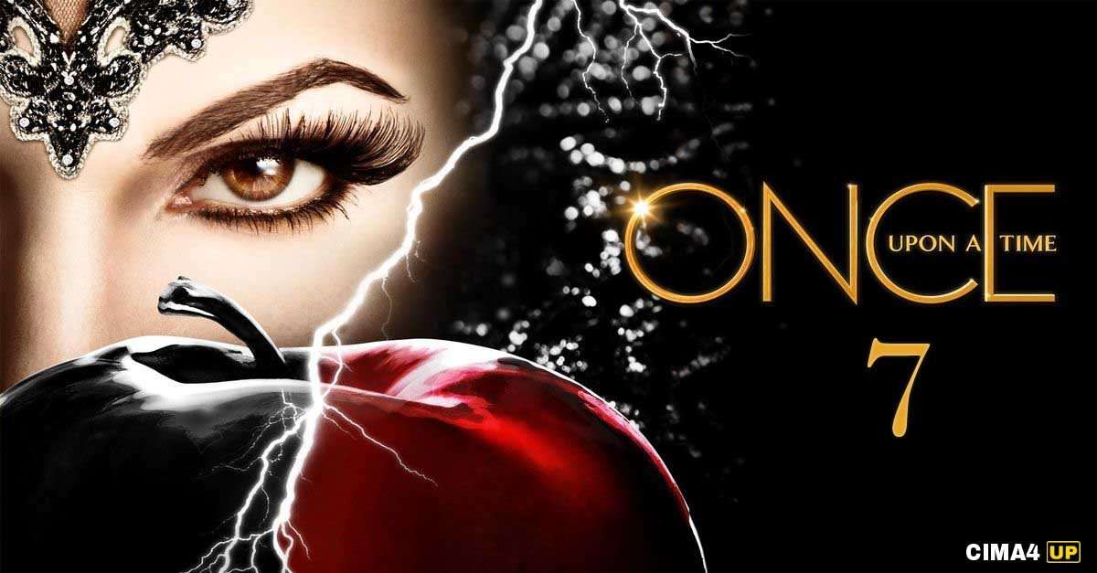 مسلسل Once Upon a Time الموسم السابع الحلقة 6 مترجم مسلسل Once Upon a Time الموسم السابع الحلقة 6 مترجم