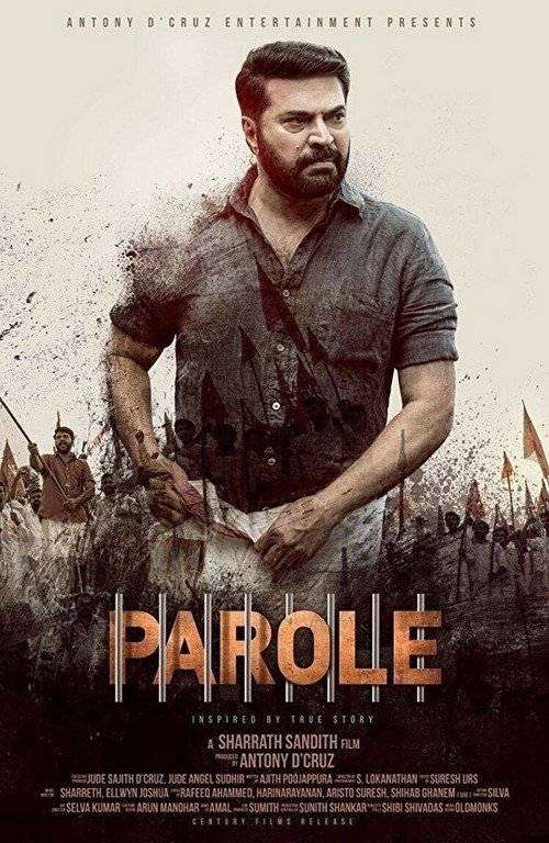مشاهدة فيلم Parole 2018 مترجم مشاهدة فيلم Parole 2018 مترجم