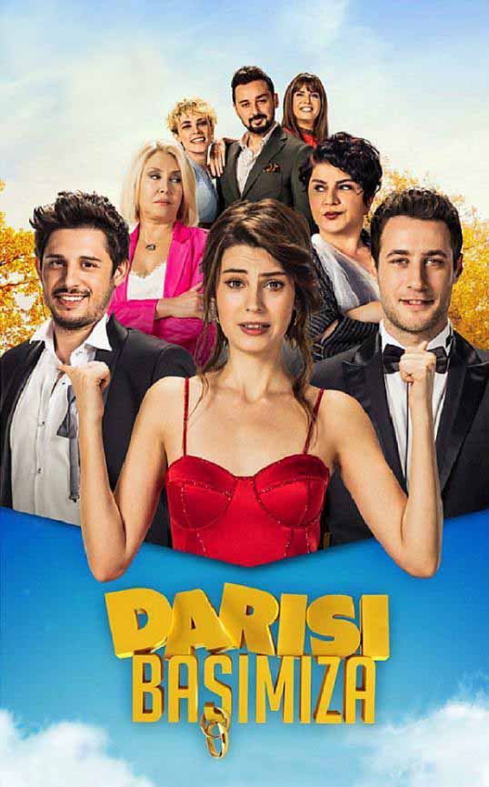 مشاهدة مسلسل العقبى لنا الحلقة 4 مترجم مشاهدة مسلسل العقبى لنا الحلقة 4 مترجم