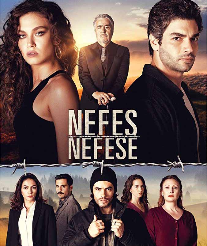 مسلسل نفس لنفس الحلقة 7 مسلسل نفس لنفس الحلقة 7