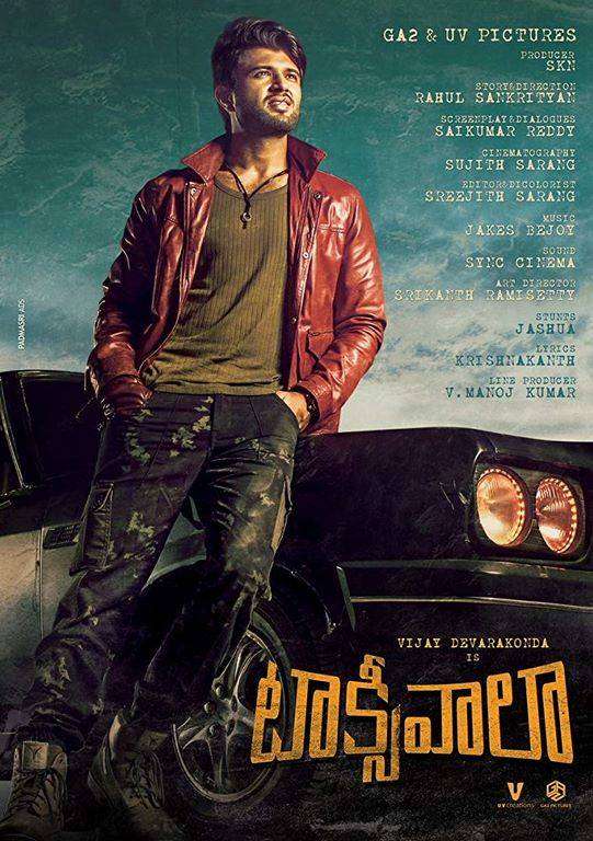 مشاهدة فيلم Taxiwaala 2018 مترجم مشاهدة فيلم Taxiwaala 2018 مترجم