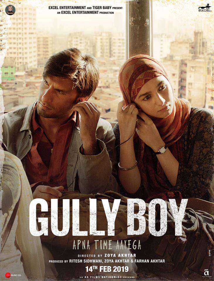 Gully Boy Gully Boy