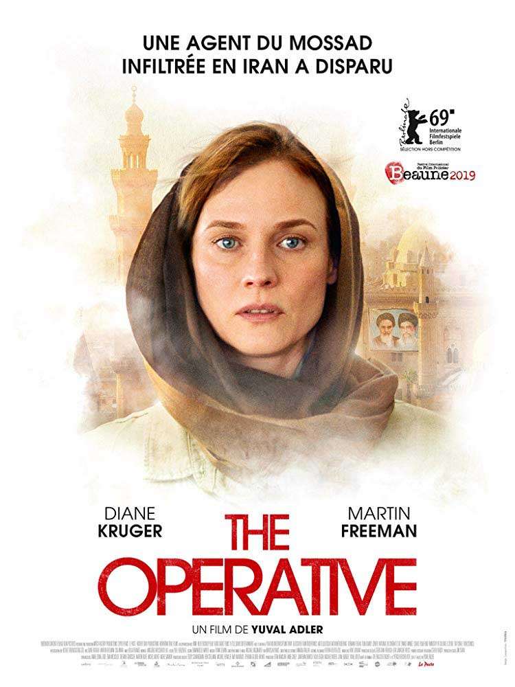 The Operative The Operative