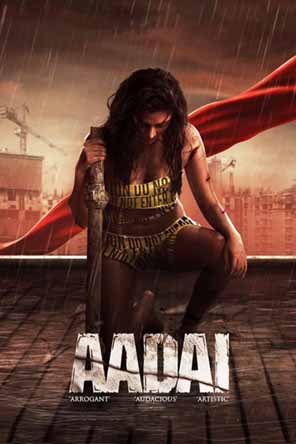 aadai aadai