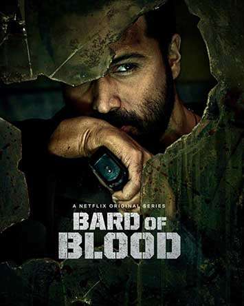 Bard of Blood الموسم 1 الحلقة 7 Bard of Blood الموسم 1 الحلقة 7