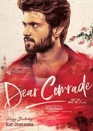 dear comrade dear comrade