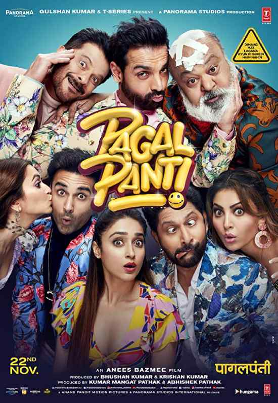 Pagalpanti Pagalpanti