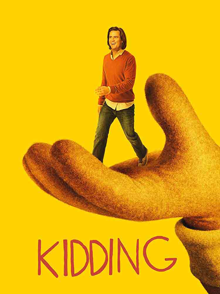 kidding الموسم 2 الحلقة 8 kidding الموسم 2 الحلقة 8
