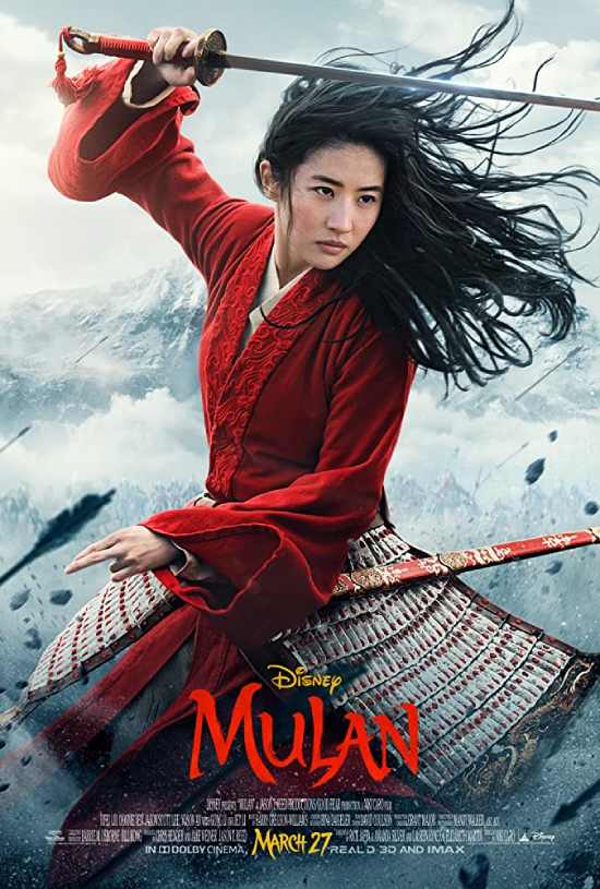 Mulan Mulan