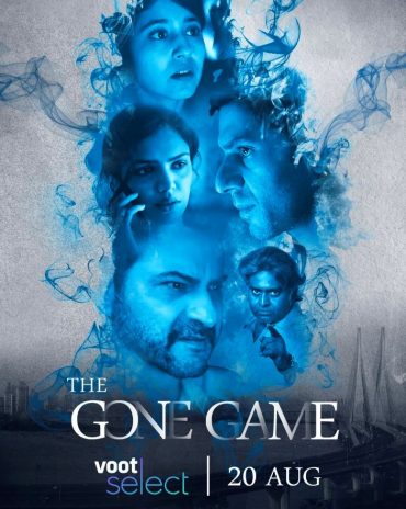 The Gone Game الموسم 1 الحلقة 1 The Gone Game الموسم 1 الحلقة 1