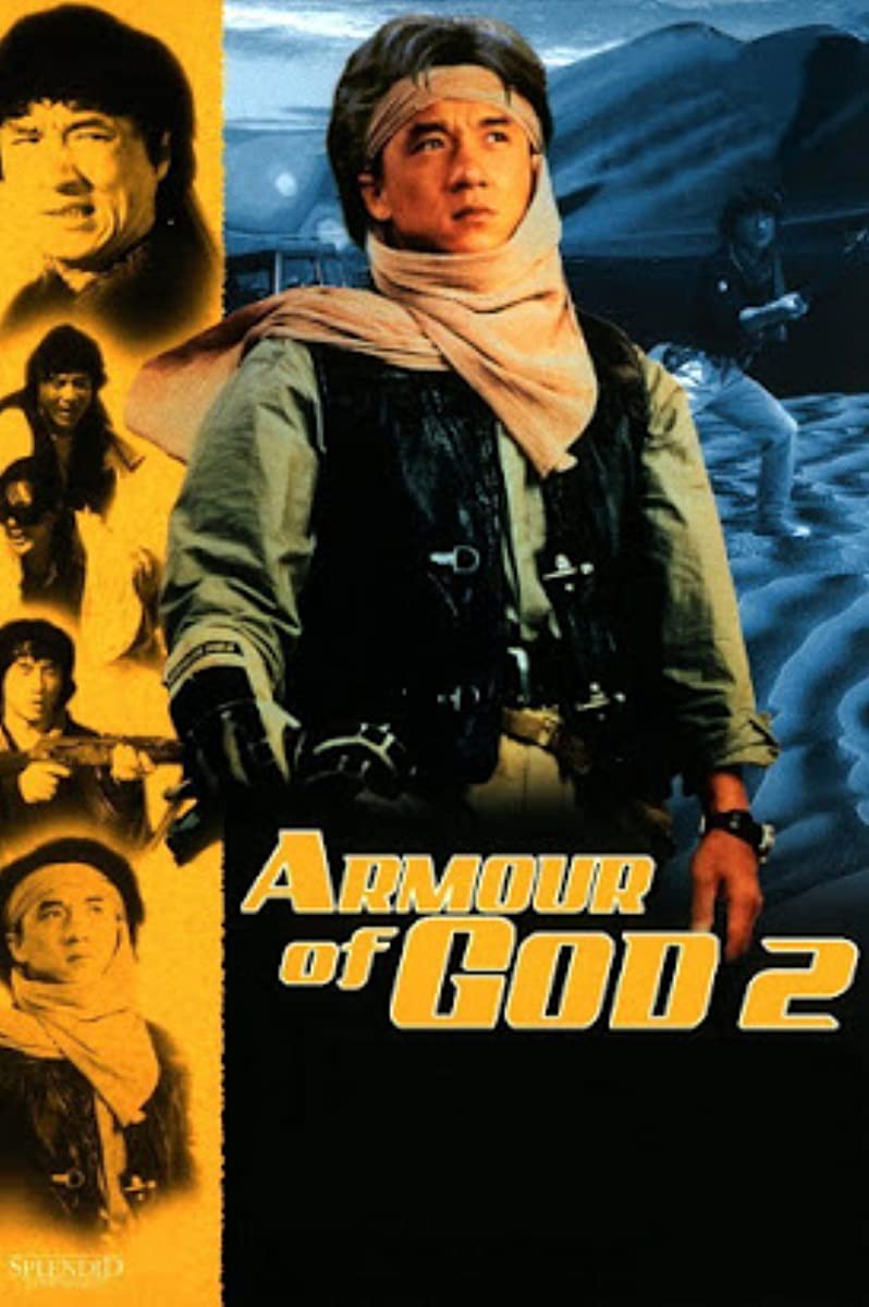 Operation Condor Operation Condor