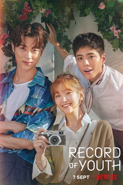 Record of Youth الموسم 1 الحلقة 16 Record of Youth الموسم 1 الحلقة 16