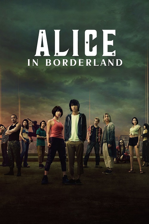 Alice in Borderland الموسم 1 الحلقة 2 Alice in Borderland الموسم 1 الحلقة 2