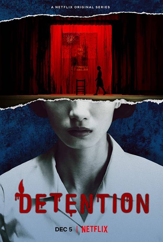 Detention الموسم 1 الحلقة 5 Detention الموسم 1 الحلقة 5