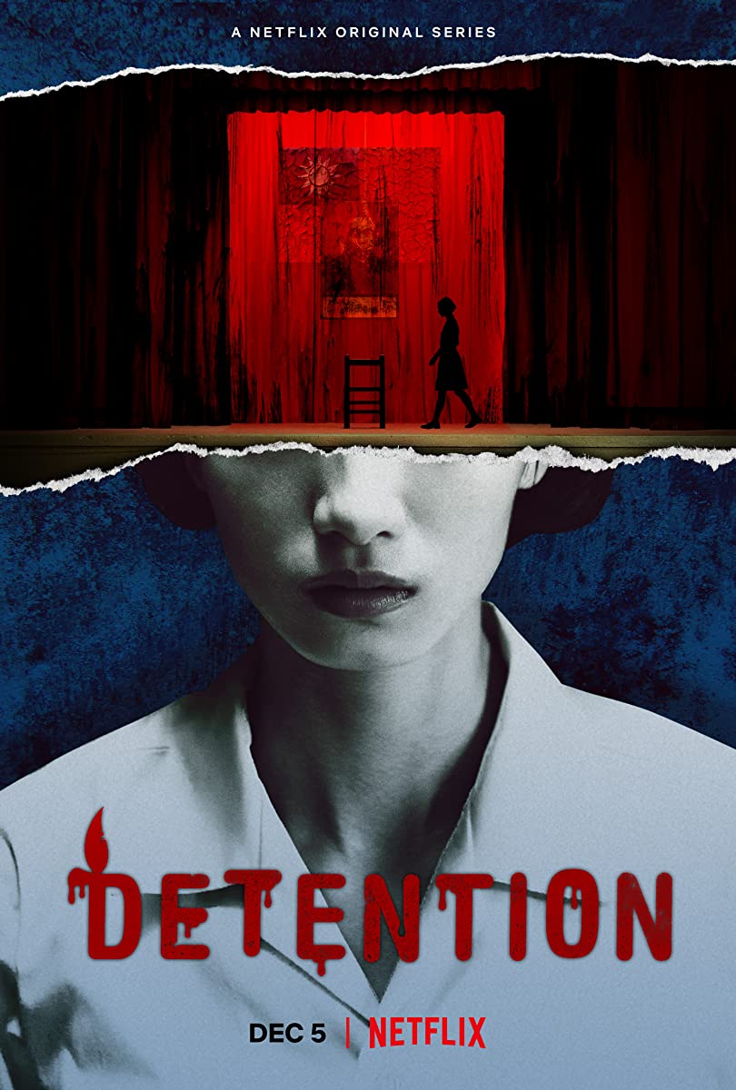 Detention الموسم 1 الحلقة 7 Detention الموسم 1 الحلقة 7