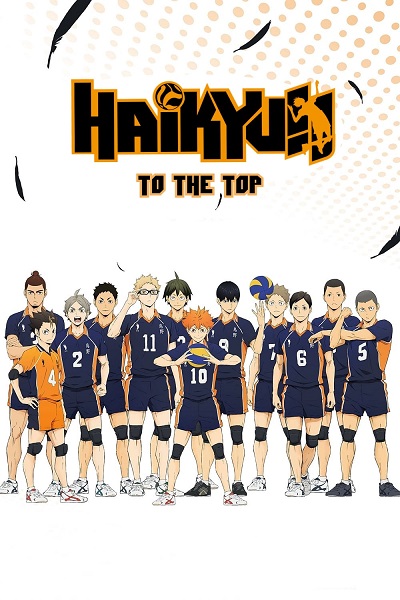 Haikyuu To the Top الموسم 2 الحلقة 12 والأخيرة Haikyuu To the Top الموسم 2 الحلقة 12 والأخيرة