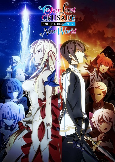 Kimi to Boku no Saigo no Senjou Arui wa Sekai ga Hajimaru Seisen الموسم 1 الحلقة 12 Kimi to Boku no Saigo no Senjou Arui wa Sekai ga Hajimaru Seisen الموسم 1 الحلقة 12