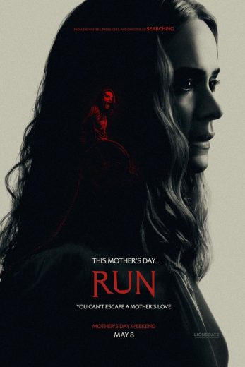 Run Run