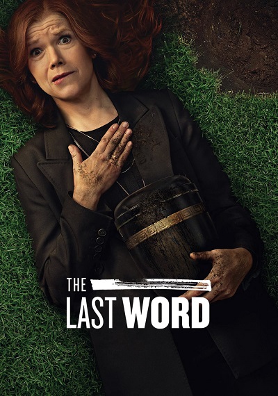 The Last Word الموسم 1 الحلقة 3 The Last Word الموسم 1 الحلقة 3