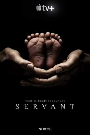 servant الموسم 2 الحلقة 5 servant الموسم 2 الحلقة 5