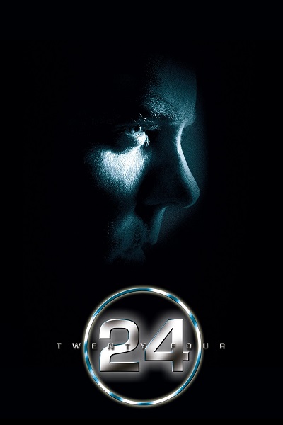 24 الموسم 4 الحلقة 12 24 الموسم 4 الحلقة 12