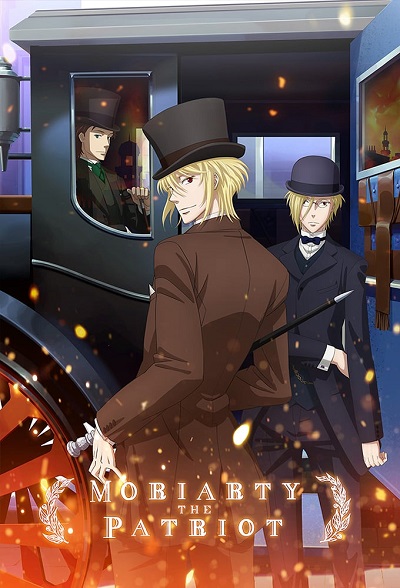 Yuukoku no Moriarty الموسم 2 الحلقة 1 Yuukoku no Moriarty الموسم 2 الحلقة 1