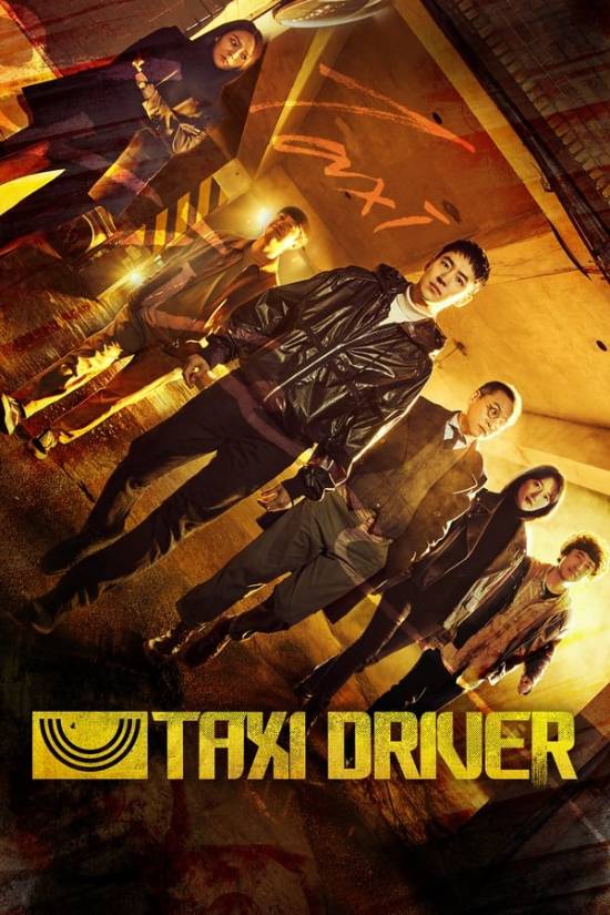 Taxi Driver الموسم 1 الحلقة 14 Taxi Driver الموسم 1 الحلقة 14
