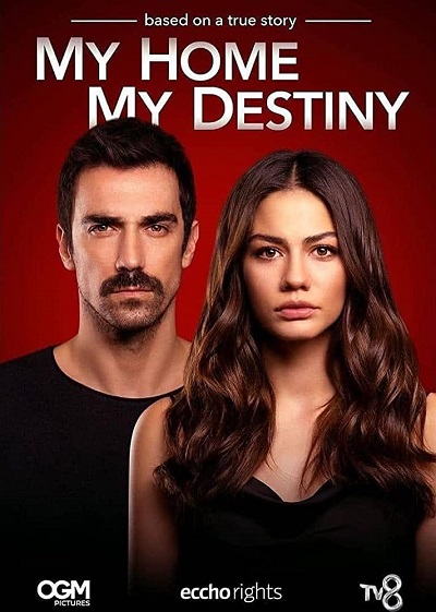 منزلي الموسم 2 الحلقة 29 منزلي الموسم 2 الحلقة 29