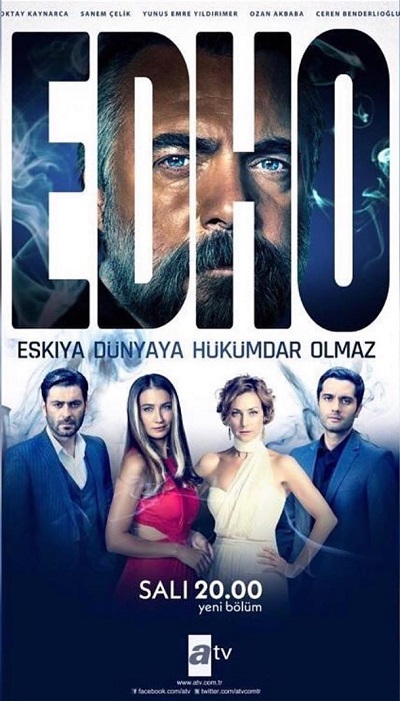 مسلسل قطاع الطرق لن يحكموا العالم مسلسل قطاع الطرق لن يحكموا العالم