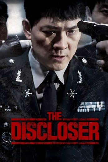 The Discloser The Discloser