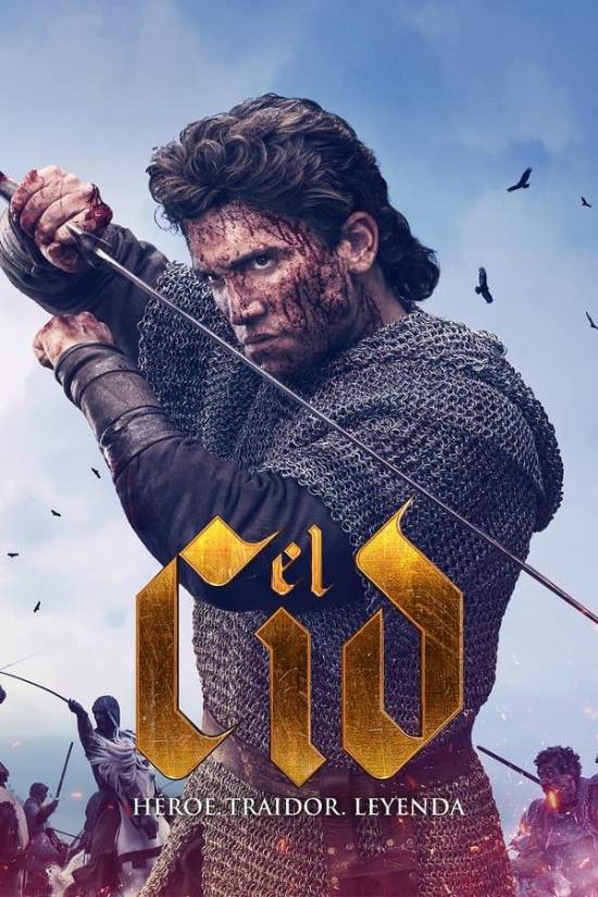 El Cid الموسم 2 الحلقة 5 El Cid الموسم 2 الحلقة 5