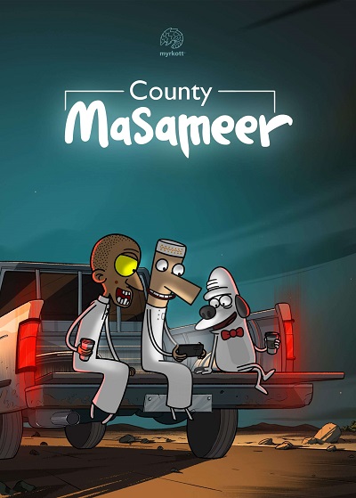 Masameer County الموسم 1 الحلقة 8 والأخيرة Masameer County الموسم 1 الحلقة 8 والأخيرة