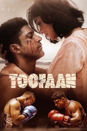 Toofaan Toofaan